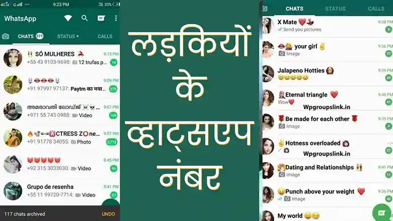 Call Girl Whatsapp Number